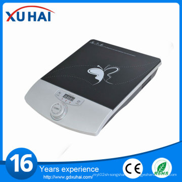 High Quality Battery Stove for Cooking Induction Cooker